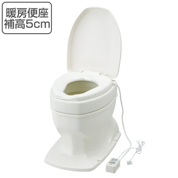 リフォームトイレ 和式トイレ用 暖房便座 補高スペーサー 5