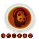 醤油皿 9cm パンダ 皿 食器 和食器 磁器 ( 電子レンジ対応 食洗機対応 絵柄 浮き出る 豆皿 醤油 薬味皿 アニマル 動物 小皿 白 しょうゆ皿 絵柄が...