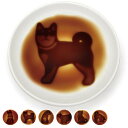 醤油皿 9cm イヌ 皿 食器 和食器 磁器 いぬ 犬 ( 電子レンジ対応 食洗機対応 絵柄 浮き出る 豆皿 醤油 薬味皿 黒柴 アニマル 動物 小皿 白 しょ...