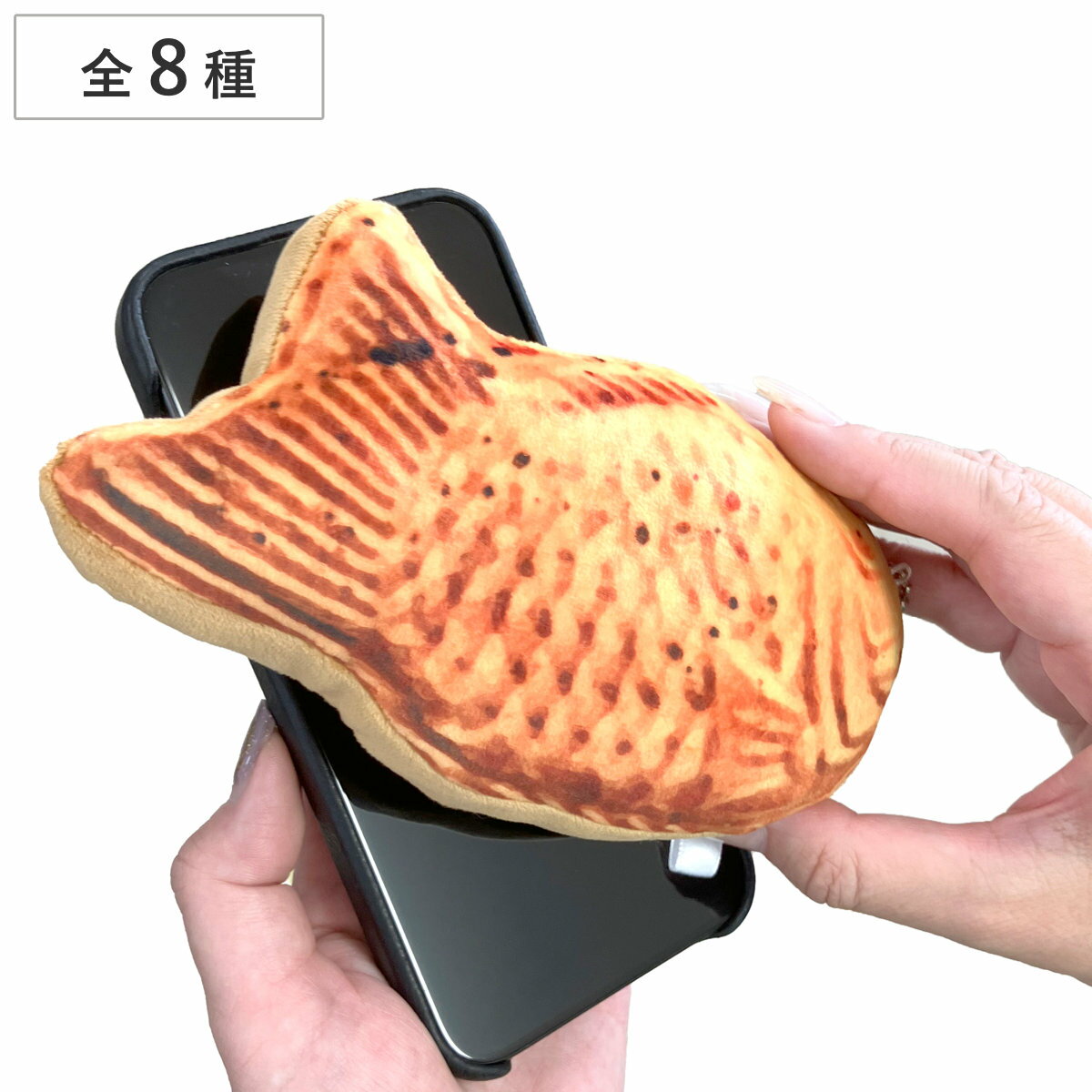 クリーナー ストラップ 和菓子 パソコン スマートフォン （ スマホ 液晶画面 クリーナーストラップ お..