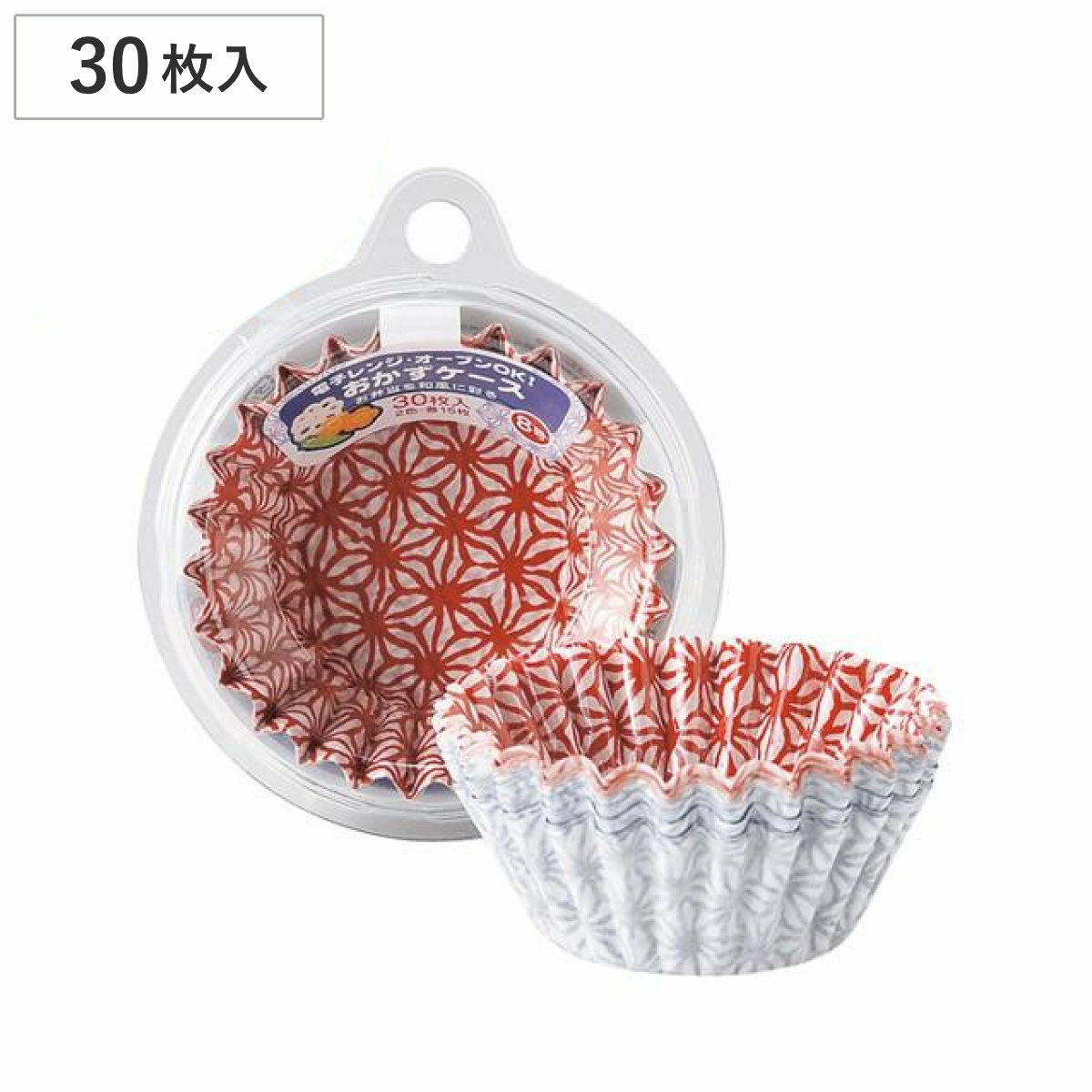 おかずカップ 和風おかずケース 8号 30枚入り 日本製 ( おかず容器 お弁当カップ おかず入れ お弁当グッズ カップ 丸型 和風弁当 和柄 和 お弁当 弁当...