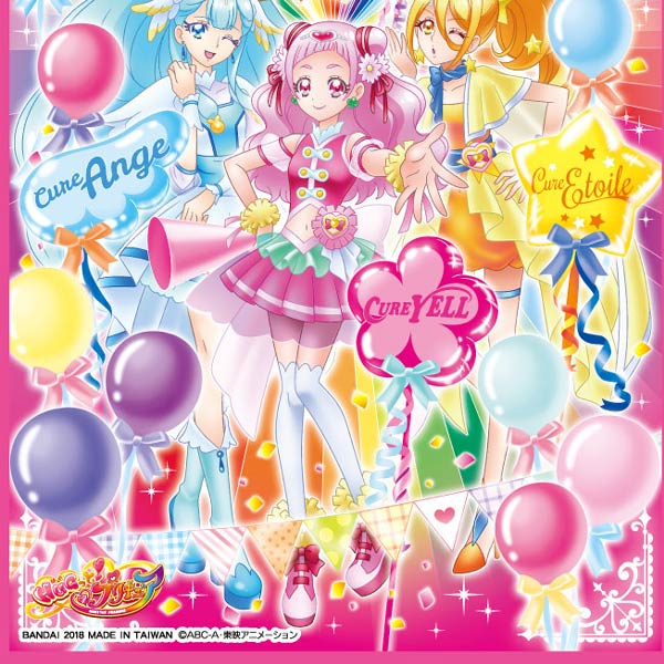 レジャーシート S HUGっとプリキュア 子供用 キャラクター 1人用 （ 運動会 遠足 幼稚園 ピクニックシート レジャーマット 保育園 ピクニック お弁当 プリキュア 敷き物 行楽 レジャー アウトドア ） 3