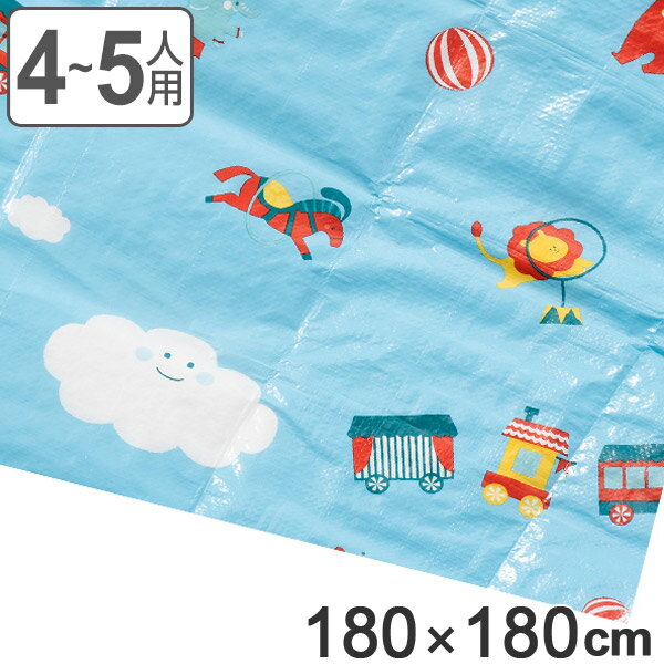 レジャーシート GREEN JAMBOREE 4〜5人用サイズ （ シート ピクニックシート マット 4〜5人用 180×180 大きめ コンパクト 折りたたみ かわいい 動物柄 水色 動物 アニマル 青 ）のサムネイル