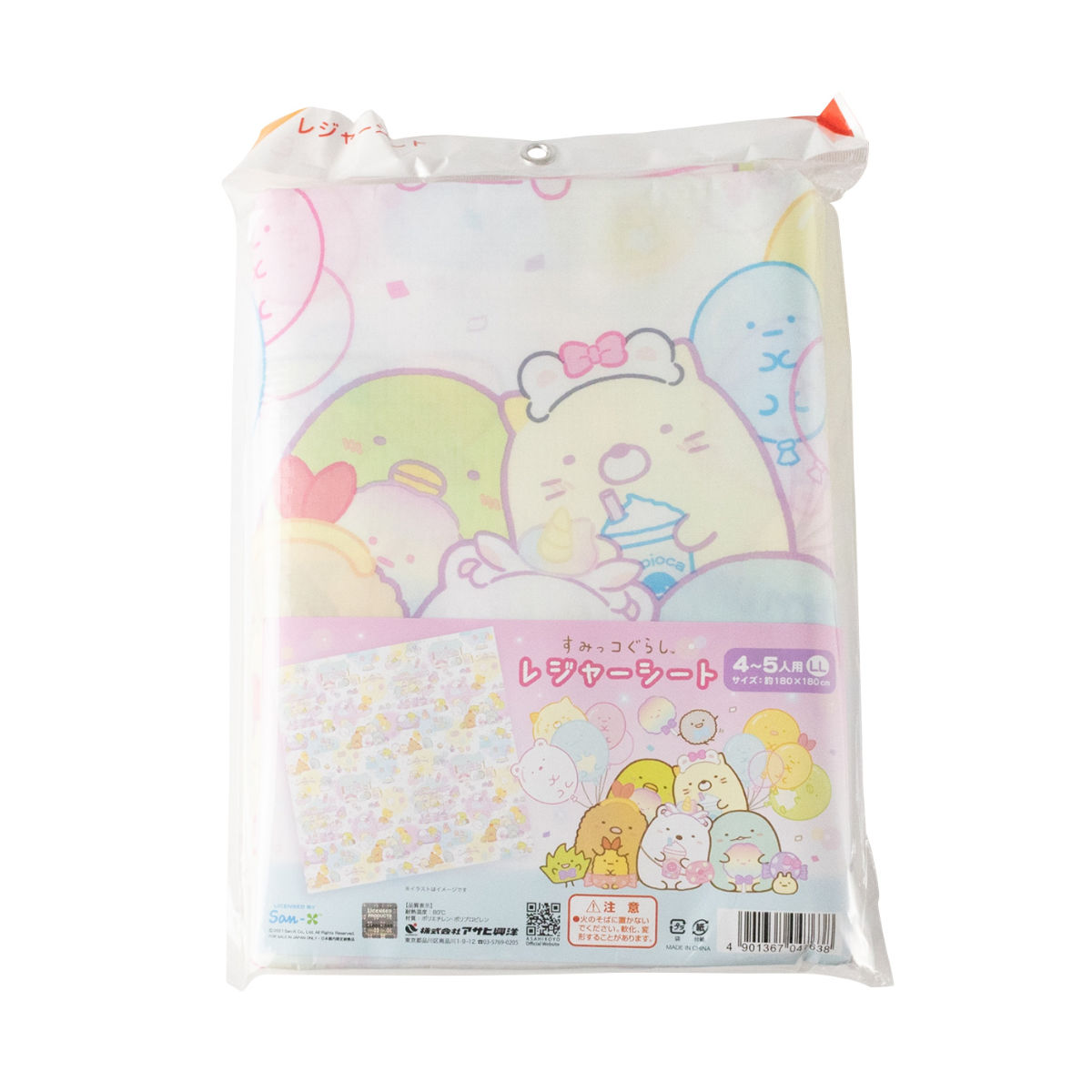 �쥸�㡼������ 4��5���� 180��180cm ���ߤå����餷 �椦����� �� ���ߤä����餷 ��Ϳ� 4�� 5�� ������ ������ �ԥ��˥å������� �ޥå� ���ߤå� �礭�� ����� �ԥ��˥å� �����ȥɥ� �ߤ�ʪ 180cm ���襤�� ��