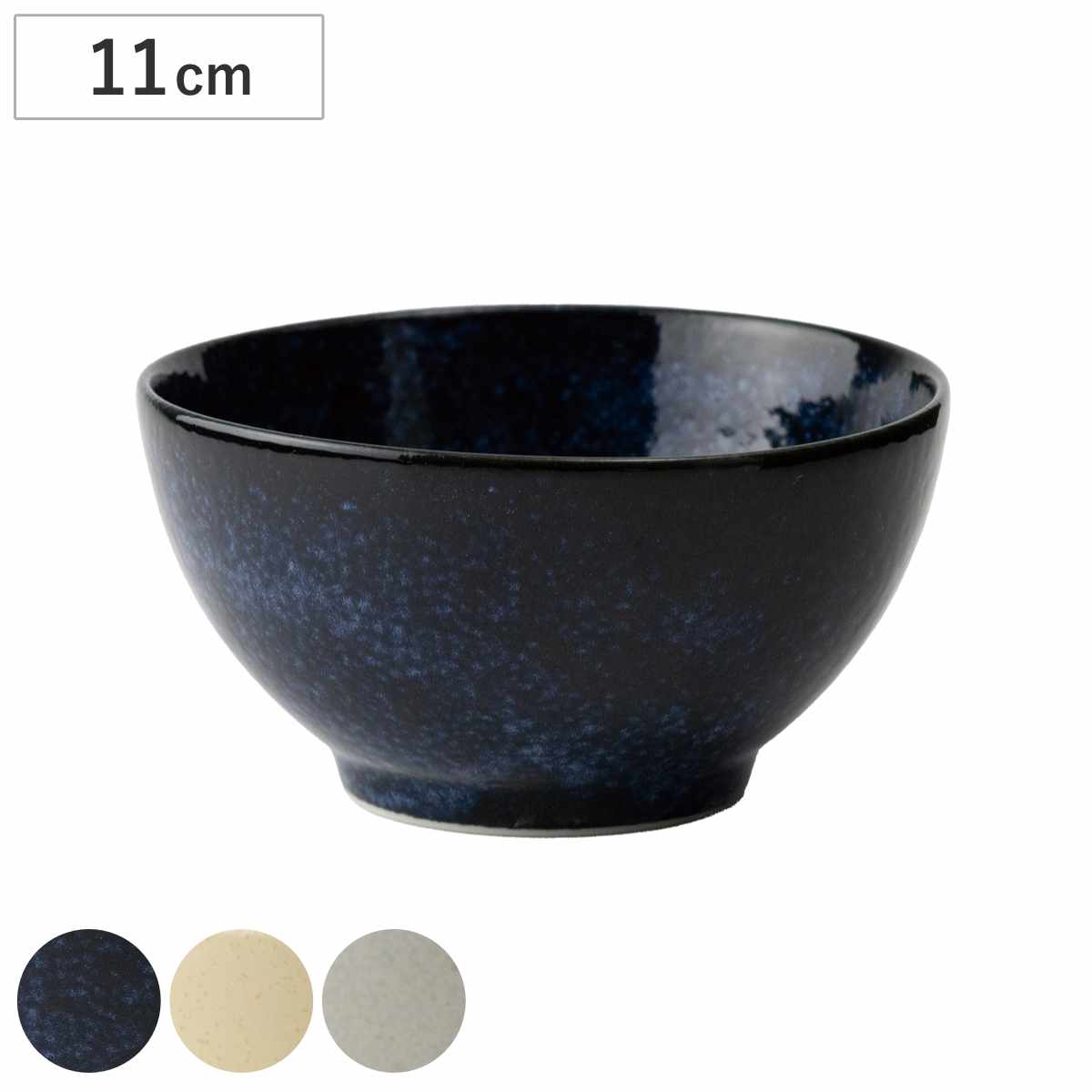 ���� ���� 11cm �� 420ml ƫ���� ������ ��ǻ�� ������ �������� �� ������� ���襤�� ����ץ� �饤���ܥ��� ���� �� ���Ĥ� �� ���� �¿�...