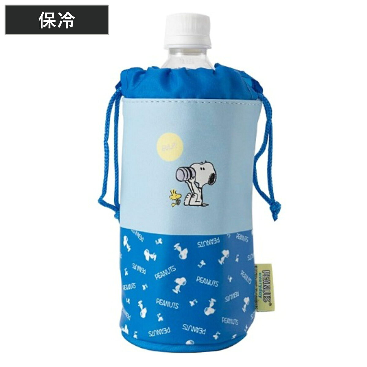 ペットボトルホルダー SNOOPY 500ml用 （ スヌーピー 保温 保冷 巾着タイプ 内面アルミ ...
