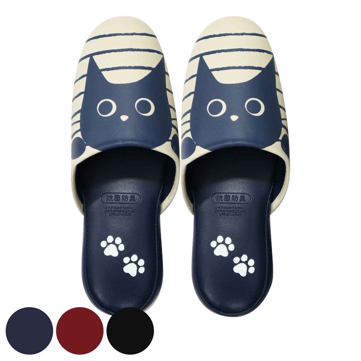 トイレスリッパ 拭けるスリッパ ネコフェイス （ トイレ用スリッパ トイレ スリッパ 拭ける 男女 トイ..