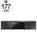 テレビ台 AVラック ハイタイプ キャスター付 70V型対応...
