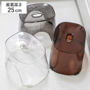 風呂イス 25cm バスチェア レリッシュ RELISH クリア ( 風呂椅子 風呂いす 透明 おしゃれ 高さ25cm 風呂 お風呂 椅子 イス 傷防止 滑り止...
