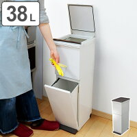 分別楽チン ゴミ箱 初めての一人暮らしでおしゃれにのおすすめプレゼントランキング 予算5 000円以内 Ocruyo オクルヨ 分別楽チン ゴミ箱 初めての一人暮らしでおしゃれにのおすすめプレゼントランキング 予算5 000円以内 Ocruyo オクルヨ