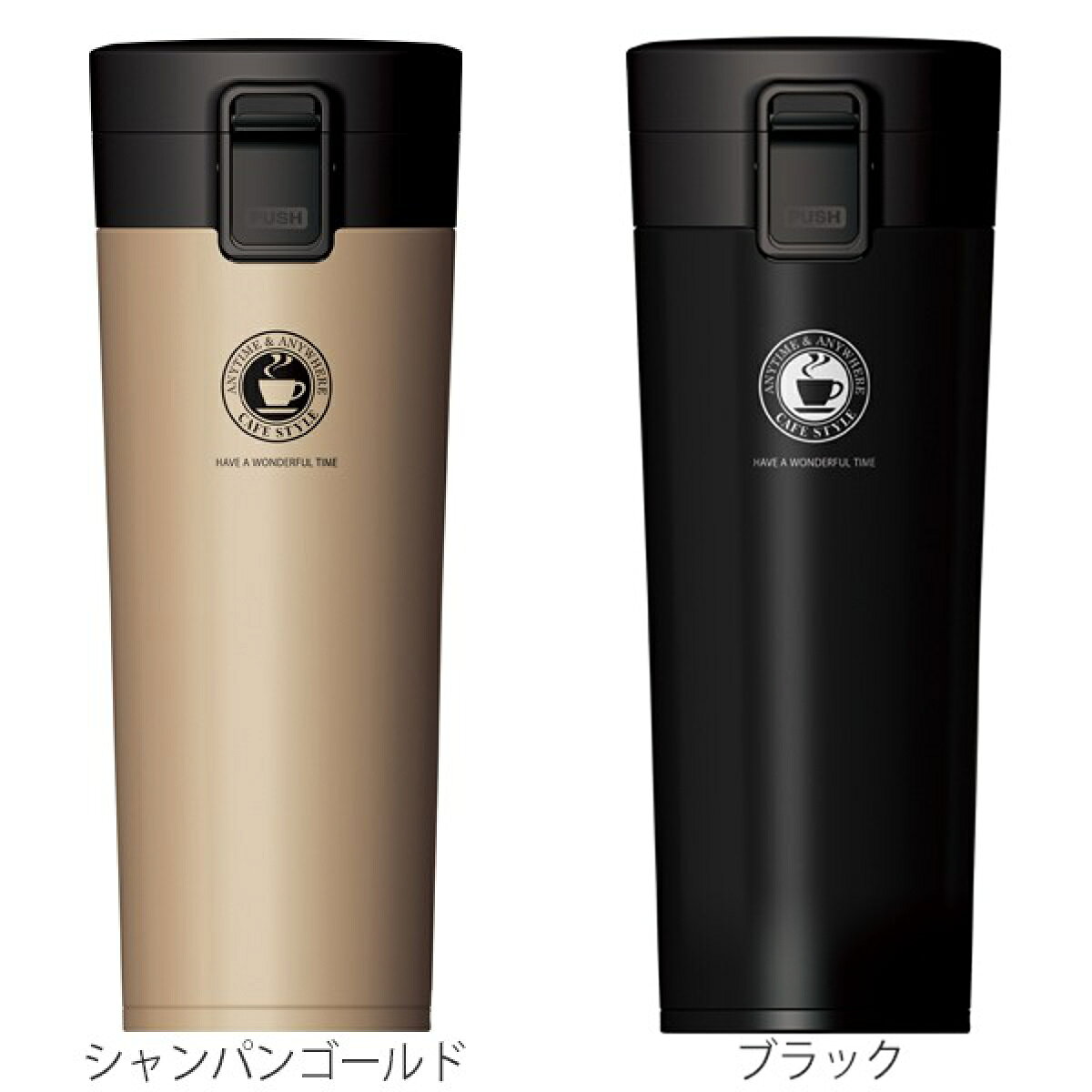 水筒 480ml ステンレス ワンタッチ 真空断熱携帯タンブラー コーヒー （ ワンプッ...