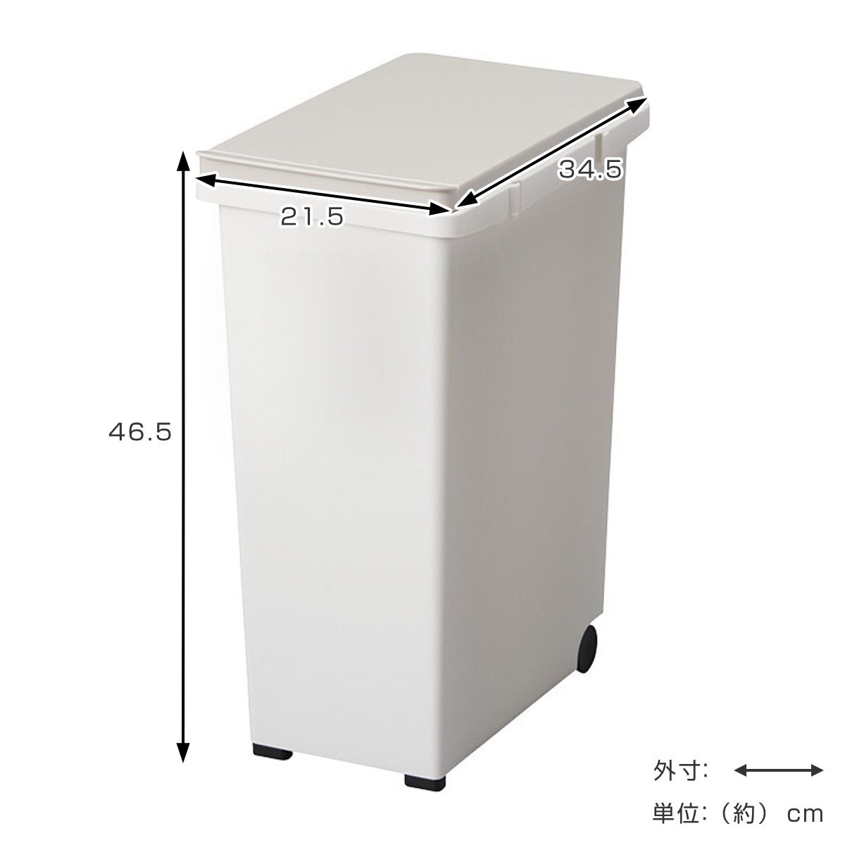 ゴミ箱 分別 20L キッチンジョイント スリム ペダル式 （ ごみ箱 20リットル 連結 キッチン 縦型 シンプル おしゃれ ふた付き キャスター付き EBAN 袋止め付き 袋が見えにくい ダストボックス ） livingut-10220258 リビングート 楽天市場店 サンプル画像3