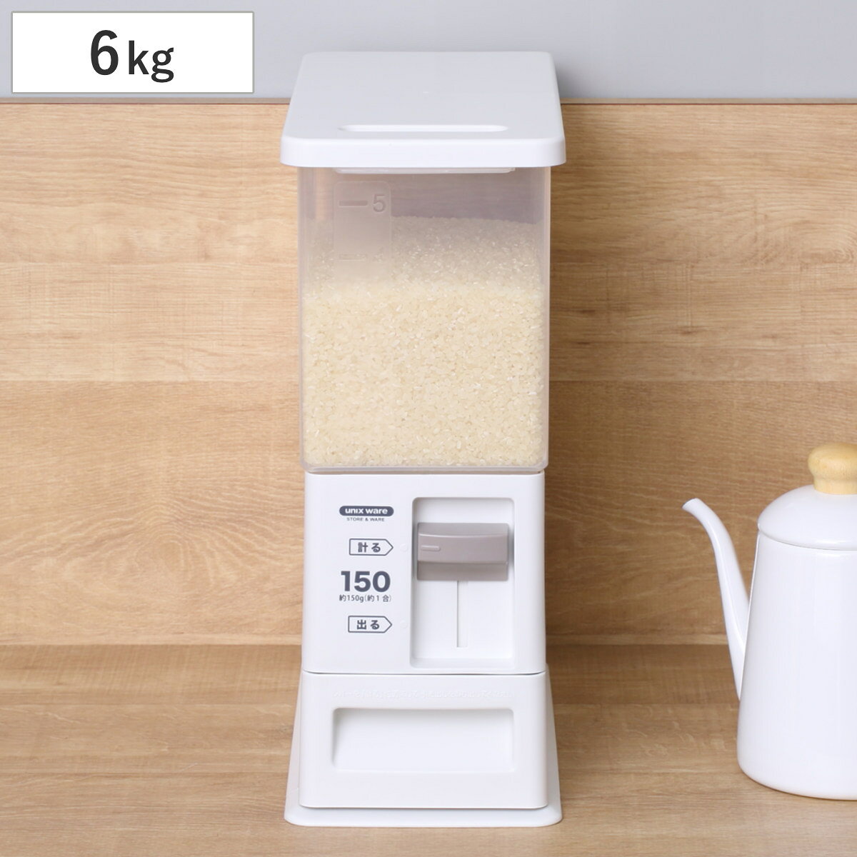 米びつ 計量米びつ 5kg用 6kg （ 1合計量 5kg スリム 組立式 無洗米兼用 ライスストッカー 米櫃 ライス..