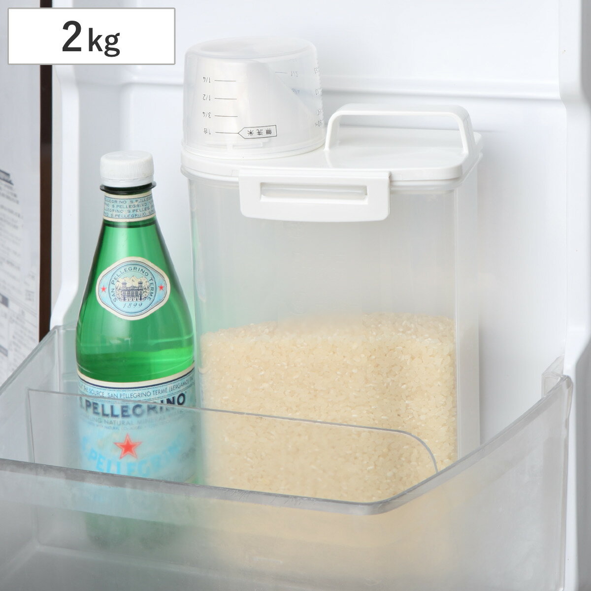 米びつ 密閉米びつ 2kg パッキン付き （ ライスボックス 米櫃 こめびつ 無洗米兼用 おすすめ 密閉 計量カップ付き おしゃれ ライスストッカー 冷蔵庫 ドアポケット お米収納 残量見える 持ちやすい 注ぎやすい 目盛り付き ）