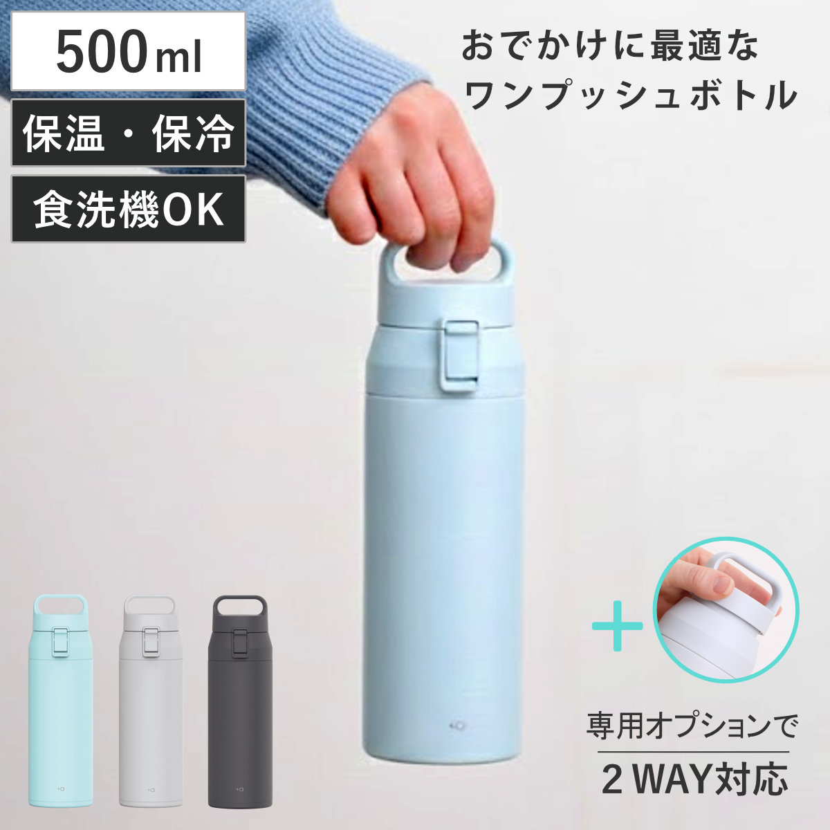 楽天市場】スワン s（カラーグレー）（弁当箱・水筒｜キッチン用品