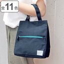 ランチバッグ 保冷 保温 ランチトート マッシュ ( 保冷バッグ 保冷ランチバッグ 弁当袋 お弁当袋 縦型 クーラーバッグ お弁当箱 お弁当 弁当 袋 バッグ ...
