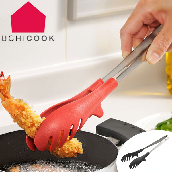 トング ワンクリックトング UCHICOOK ウチクック 日本製 （ キッチントング キッチンツール 調理器具 ロック式 クッキングトング 調理用品 調理小道具 キッチン用品 キッチン雑貨 ）