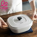 ミトン コルクミトン 耐熱 leye ( レイエ 鍋つかみ キッチンミトン ミニミトン コルク レンジミトン 両手 2個 オーブンミトン 鍋掴み なべつかみ ル...