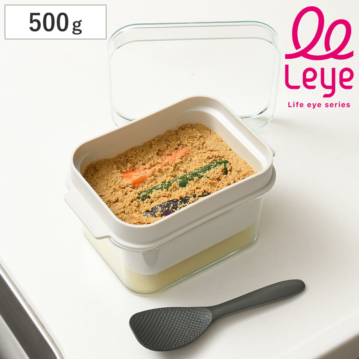 Plastic - leye ぬか漬け容器 500g ぬかどこボックス ミニ （ レイエ しゃもじ付き 日本製 プラスチック 漬物容器 ぬか漬け用容器 糠漬け容器 つけもの容器 保存容器 ぬか漬け ぬか漬 糠漬け 漬物 漬け物 漬物樽 500ml ）
