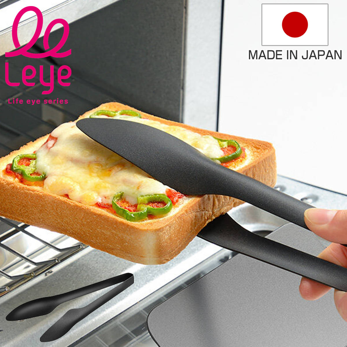 楽天市場】パン屋 トングの通販