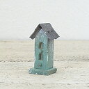 オーナメント ガーデニング 園芸 ミニチュアパーツ 巣バコ S D ( 巣箱 鳥かご ツール ミニチュア パーツ インテリア 園芸用品 アンティーク調 レトロ ...