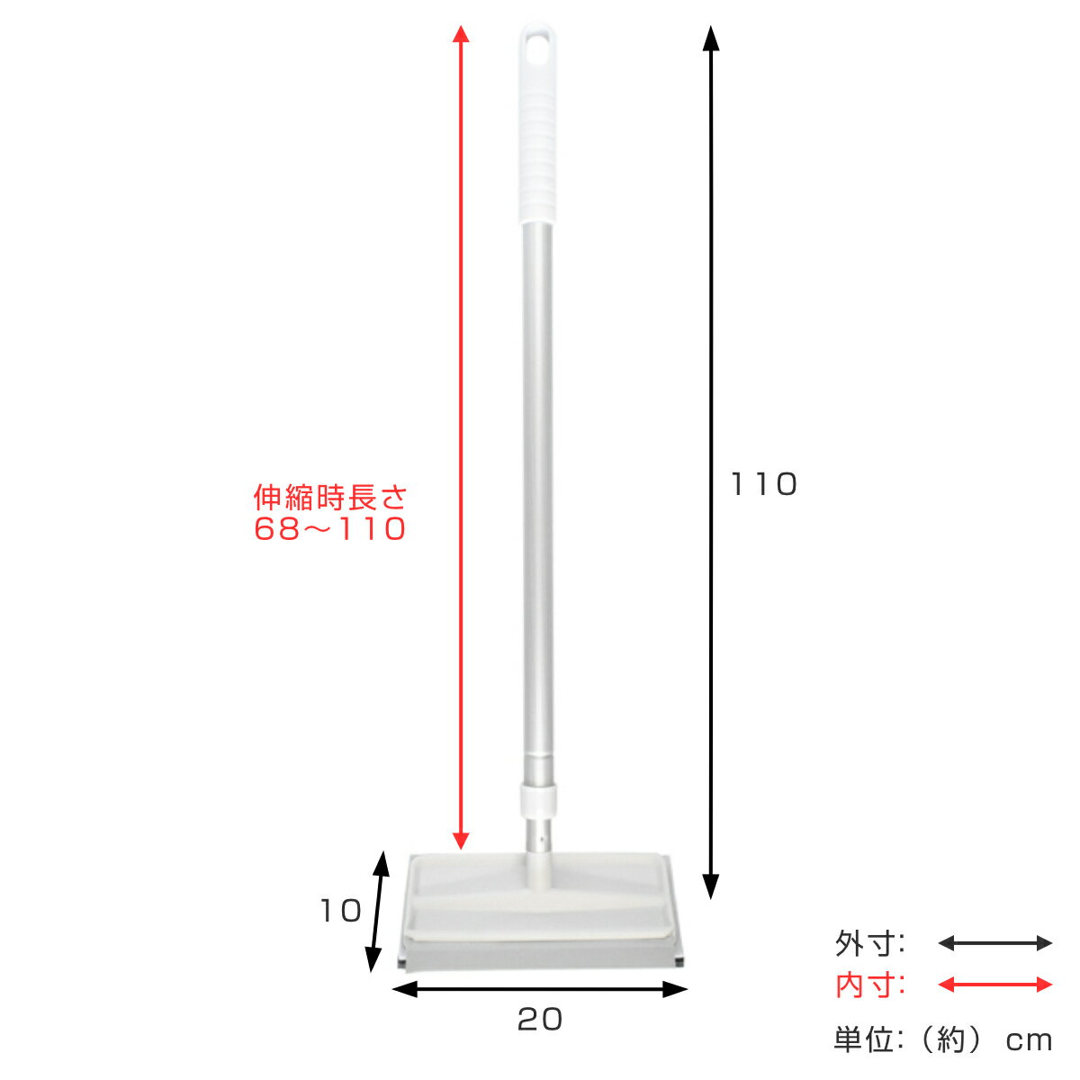 外壁・玄関ブラシ 玄関タイルブラシスポンジF水切り付 AZ297 （ 柄付きブラシ 玄関 タイル 掃除 柄付 伸縮 水切付 洗剤不要 床磨き アズマ工業 玄関タイル ブラシ スポンジ 水だけ 汚れ 交換可能 軽量 清掃 ベランダ ） 3