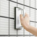 外壁・玄関ブラシ ハンディタイプ 外壁・玄関ブラシスポンジH AZ655 ( ハンディ 玄関ブラシ スポンジ 玄関 タイル 一体型 洗剤不要 アズマ工業 玄関タ...