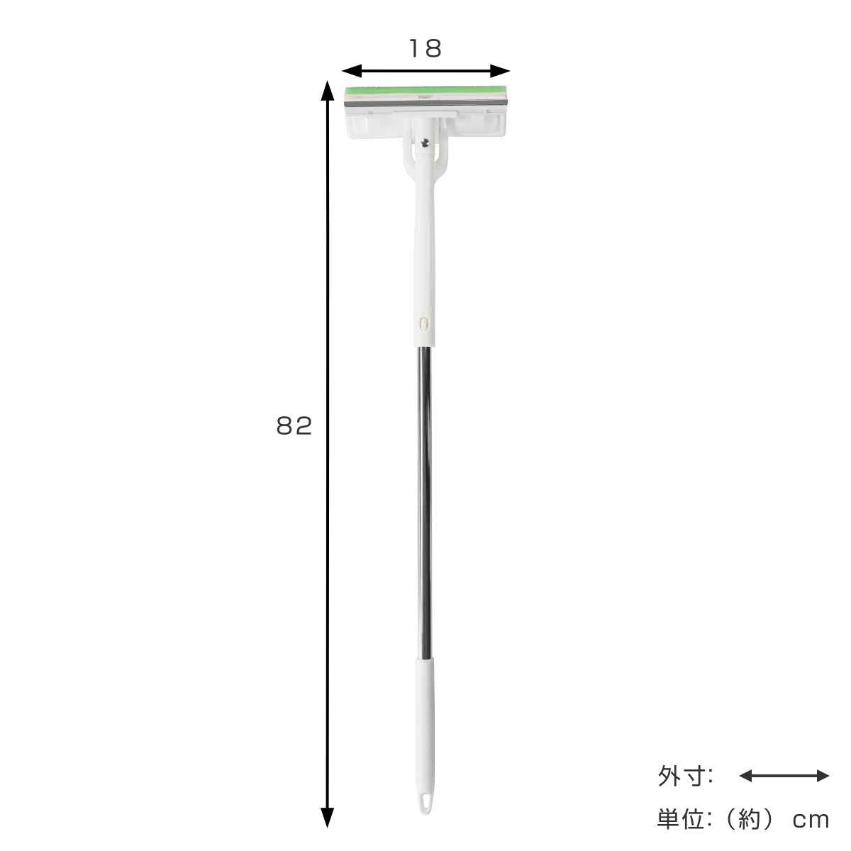 浴室 ワイパー 掃除 楽絞りワイパー カビ取り 全長82cm 水だけで洗える （ 浴室掃除 風呂掃除 バススポンジ 水切りワイパー 絞れる 柄付き 天井 年末掃除 大掃除 掃除用品 便利グッズ ） livingut-10218920 リビングート 楽天市場店 サンプル画像2