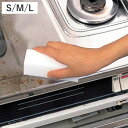 メラミンスポンジ おそうじ消しゴム 切り分けできる S M L ( メラミン スポンジ 掃除用スポンジ 洗剤不要 汚れ 研磨スポンジ サイズカットOK ステンレ...