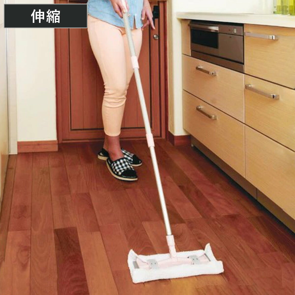 フローリングワイパー 伸縮自在マルチワイパー （ フロアワイパー 伸縮 58-116cm 床用ワイパー リビング 拭き掃除 床掃除 雑巾取付け 掃除用具 長さ調節 軽量 コンパクト 隙間 壁 天井 ）