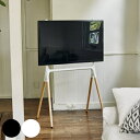 テレビスタンド 壁掛け風 天然木脚 55型対応 幅82cm ( 送料無料 壁寄せ テレビ台 TV台 TVスタンド 壁よせ TVラック テレビラック テレビボード...