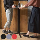 ハイテーブル 高さ93.5cm 幅60cm スチール 円形 丸 テーブル コンパクト 机 スタンディングテーブル ( 送料無料 バーテーブル カウンターテーブル ダイニングテーブル 2人掛け 作業机 1本脚 パソコン スタンディングデスク )
