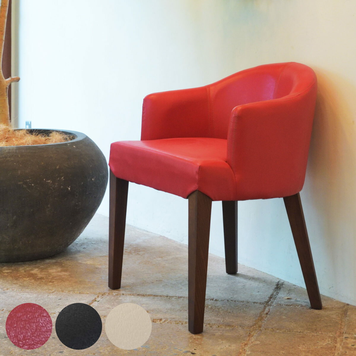 ダイニングチェア 座面高44cm レザー調 木製 （ 送料無料 チェアー いす 食卓椅子 椅子 ソファ 1人掛け おしゃれ ナチュラル ビンテージ調 レッド ダークブラウン アイボリー ）