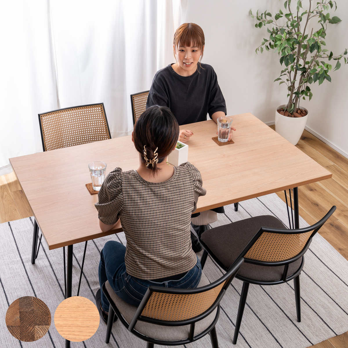 楽天市場】ヘリンボーン ダイニングテーブル（ブランド東谷）の通販