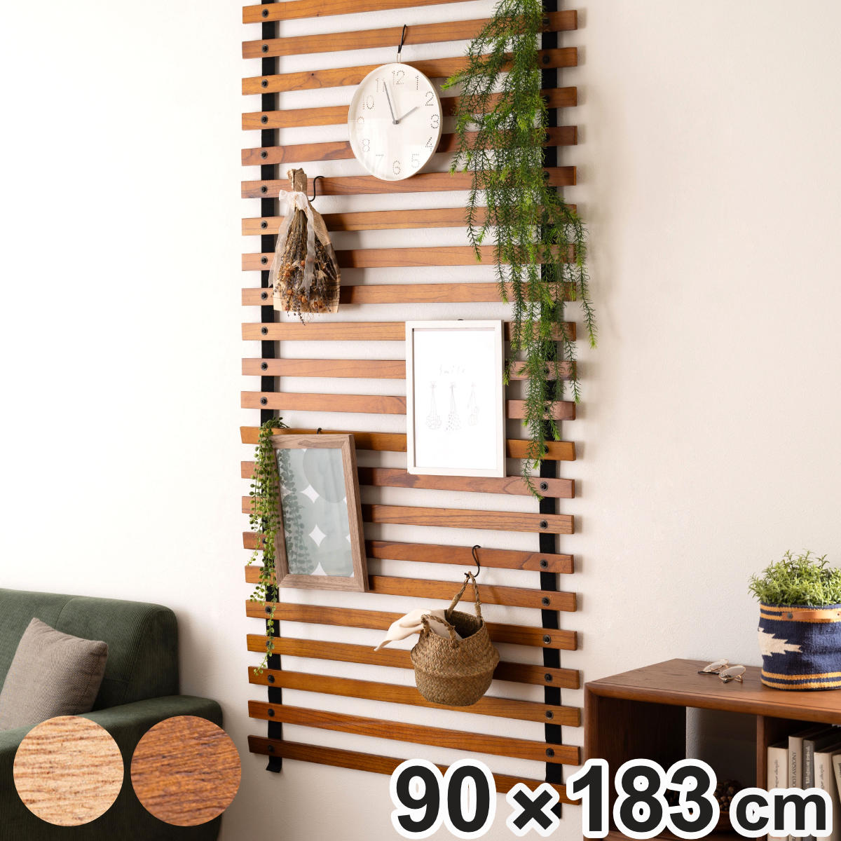 ロールパーテーション ロング 高さ183cm 吊り下げ 天然木 （ パーテーション 仕切り 間仕切り 目隠し 木製 ロール式 ディスプレイ シンプル おしゃれ パーティション カーテン 省スペース インテリア リビング ダイニング ）のサムネイル