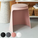 スツール スタッキング可能 高さ44cm クッション付 カヌレ ( 丸 ラウンド プラスチック ポリプロプレン 軽い 軽量 サイドテーブル ナイトテーブル マルチチェア )