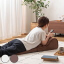 TV枕 テレビ枕 幅35cm 折り畳み コンパクト 座椅子 座いす ファブリック素材 テレビまくら 枕 ピロー ( クッション マット ごろ寝マット お昼寝マット ごろ寝 長座布団 ごろ寝クッション 折りたたみ まくら お昼寝 )(3)