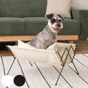 ペットベッド フォールディングペットベッド 折りたたみ 洗える ( ペット ベッド ペット用 犬 猫 折り畳み コンパクト クッション付 おしゃれ ペットソファ ペット用ベッド ソファ シンプル スタイリッシュ インテリア )