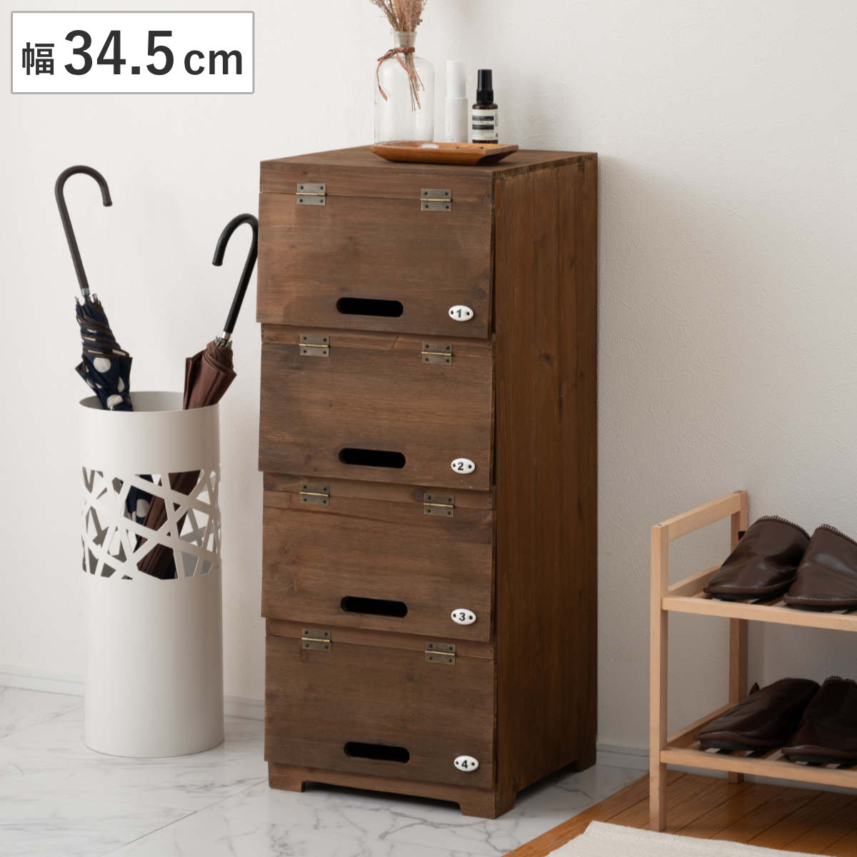 シューズラック 4段 木製 幅34.5cm （ シューズケース シューズボックス 下駄箱 スリム 靴収納 レトロ..