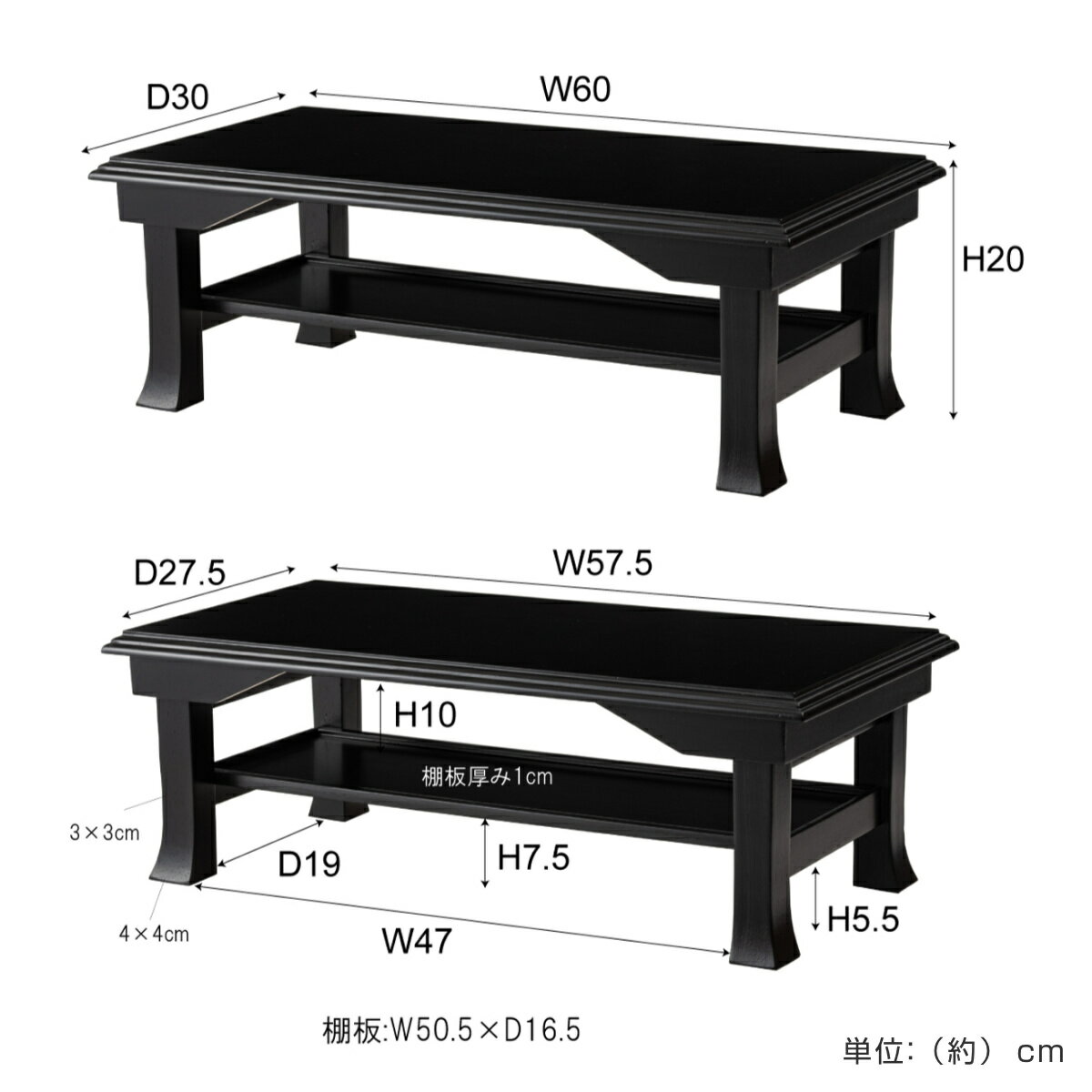 座卓 幅60cm 折りたたみ お座敷ミニテーブル （ 木製 天然木 文机 完成品 折り畳み...