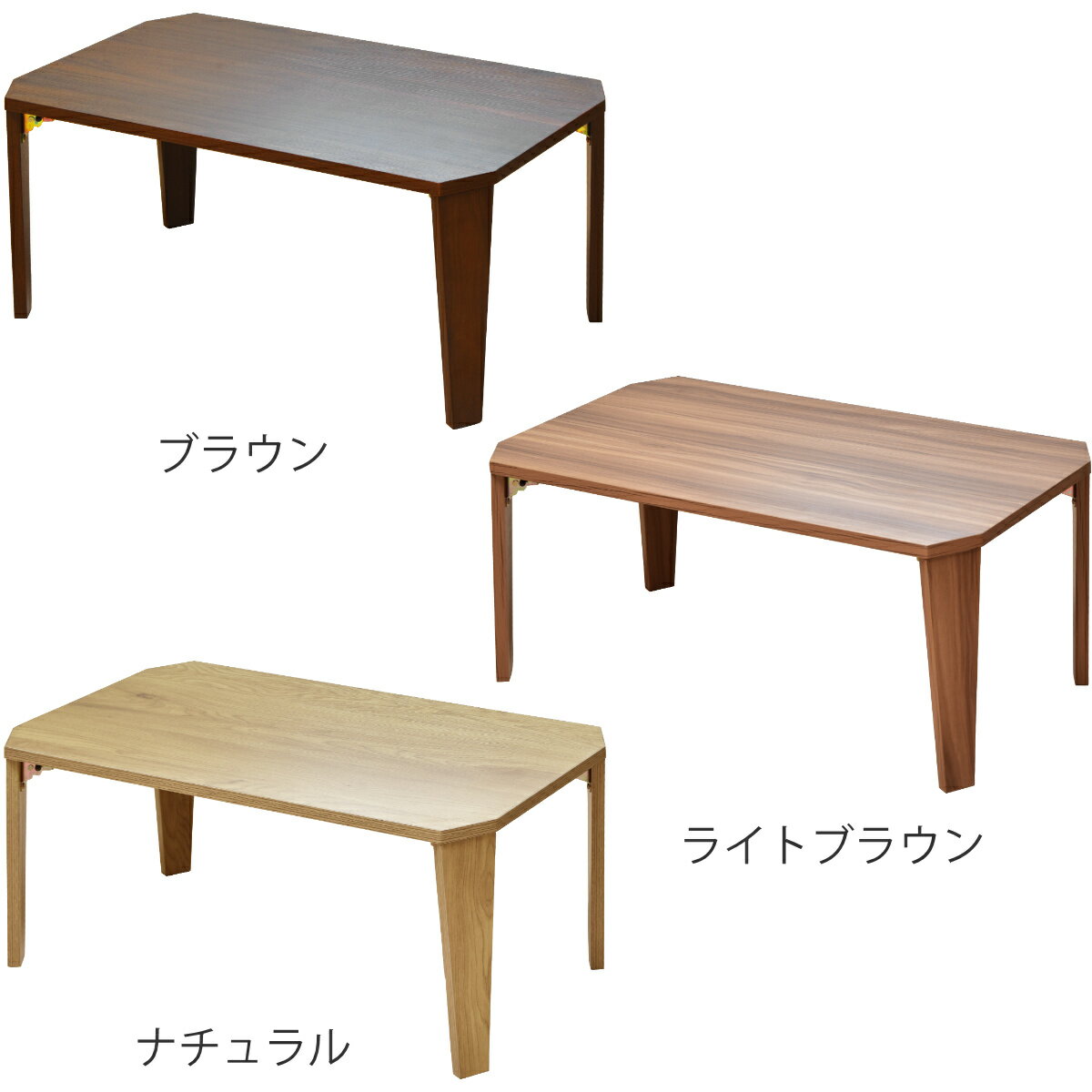 ローテーブル おしゃれ 小さめ 北欧 折りたた...の紹介画像3