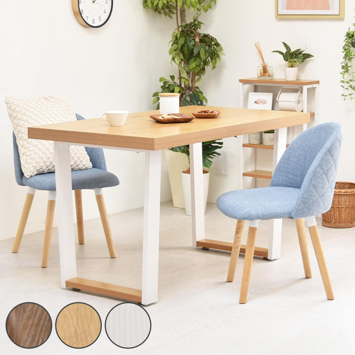 ダイニングテーブル 幅120cm アイアン脚 Nid （ 2人掛け コンパクト 食卓 ダイニング テーブル マグネット使える スチール脚 リビング デスク 机 ）