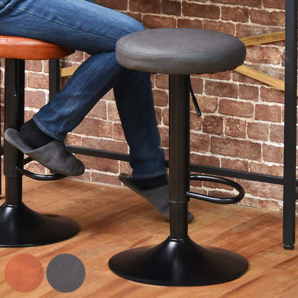 カウンターチェア 座面高63.5～83.5cm 昇降式 バーチェア モダンクラブ （ ハイチェア ハイタイプ キッチン チェア 丸 レザー調 椅子 スチール脚 フットレスト 高さ調節 ビンテージ調 ）