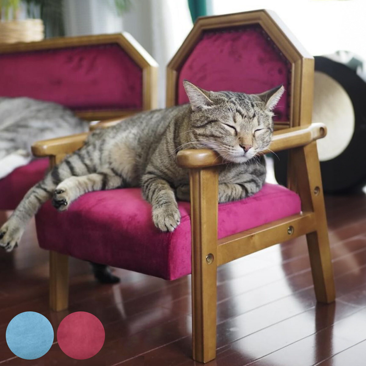 キッズソファ ペットソファ 座面高22cm ベロア生地 シングルソファ BOJAWS （ 1人掛け ソファ レトロ調 アンティーク調 ベロア 高級感 お姫様 スタッズ 木製フレーム ミニサイズ 小さい 子供 キッズ ペット ）