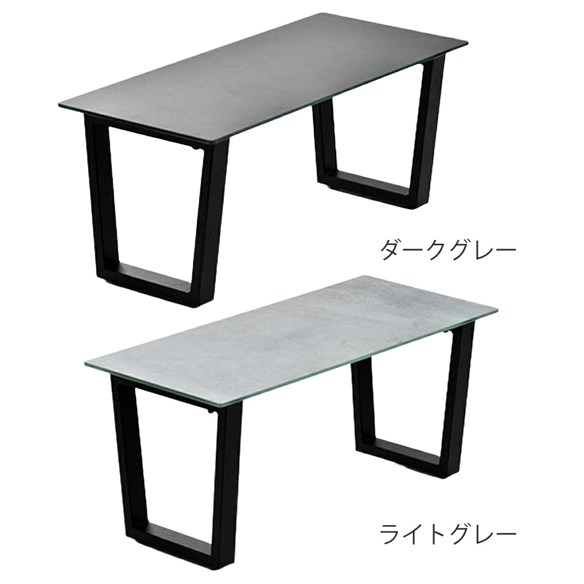 センターテーブル 幅90cm セラミック天板 CERABILL ( テーブル リビング ローテーブル 長方形 強化ガラス セラミック リビングテーブル 熱に強い 傷に強い コーヒーテーブル おしゃれ 作業台 ワークスペース ) [2]