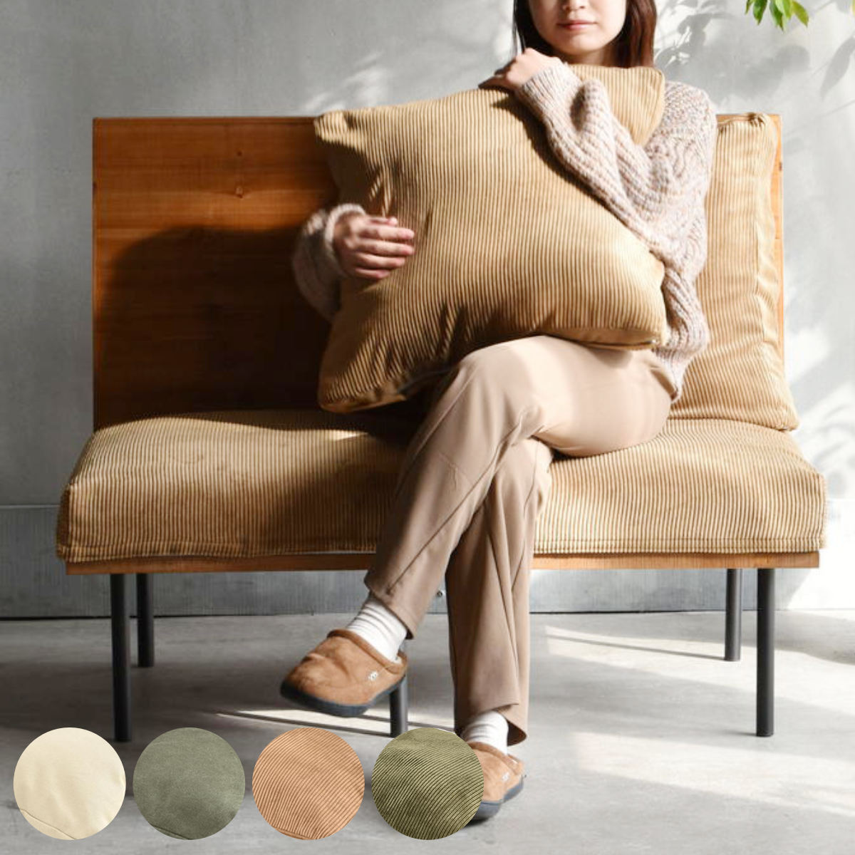 ソファ 1人掛け 同色2脚セット 組み合わせ infinite （ ソファー 脚 取り外し チェア ローソファ コン..