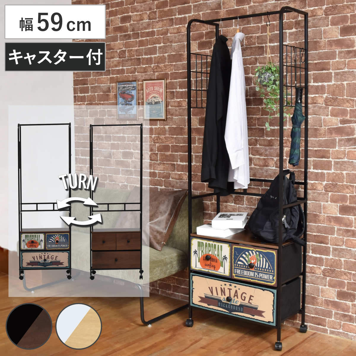 楽天市場】アメリカン（本棚・ラック・カラーボックス｜収納家具