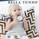 歯固め 3ヶ月～ 食洗機対応 シリコン製 Happy Teether （ BELLA TUNNO ベラトゥーノ 歯がため はがため シリコン 赤ちゃん ベビー おもちゃ 握りやすい 安心 安全 かわいい ギフト 出産祝い ベビートイ 耐冷仕様 冷やせる 丸 ）