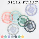 歯固め BellaTunno HappyTeether ベビートイ （ 歯がため はがため シリコン 赤ちゃん ベビー おもちゃ 握りやすい 食洗機対応 安心 安全 かわいい ギフト 出産祝い 耐冷仕様 冷やせる 丸 ベラトゥーノ かみかみ ）