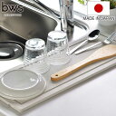 【レビュー特典付き】 ビーワーススタイル KAWAKI モイストレイ スライドタイプ 幅52cm ( 水切りトレー 水切りラック シンク上 ステンレス 珪藻土 日本製 水切り モイストレー 吸水トレー 吸水 速乾 珪藻土トレー )(3)